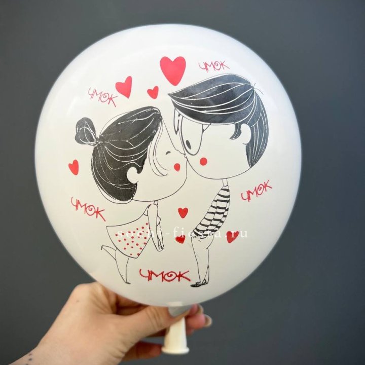 Гелиевый шар для влюблённых в Орле