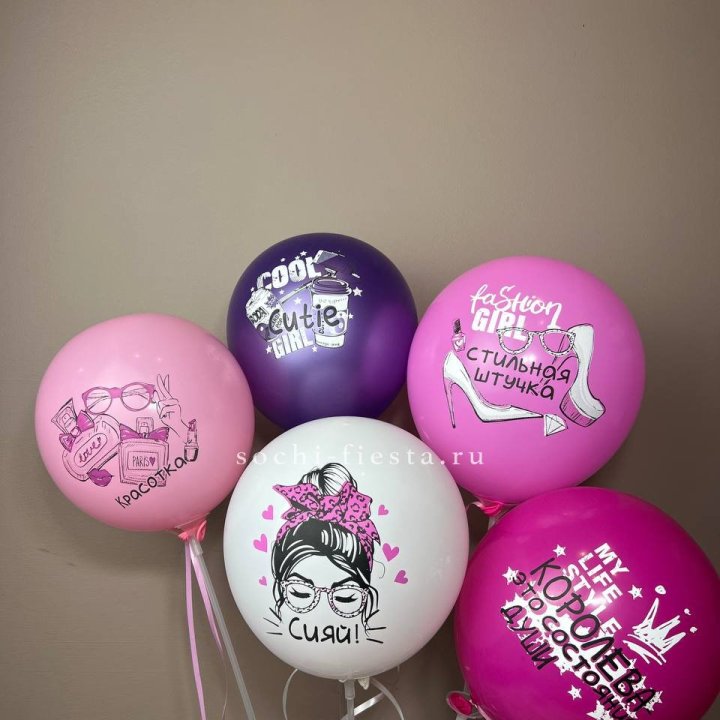 Латексный шар "Сияй" в Орле