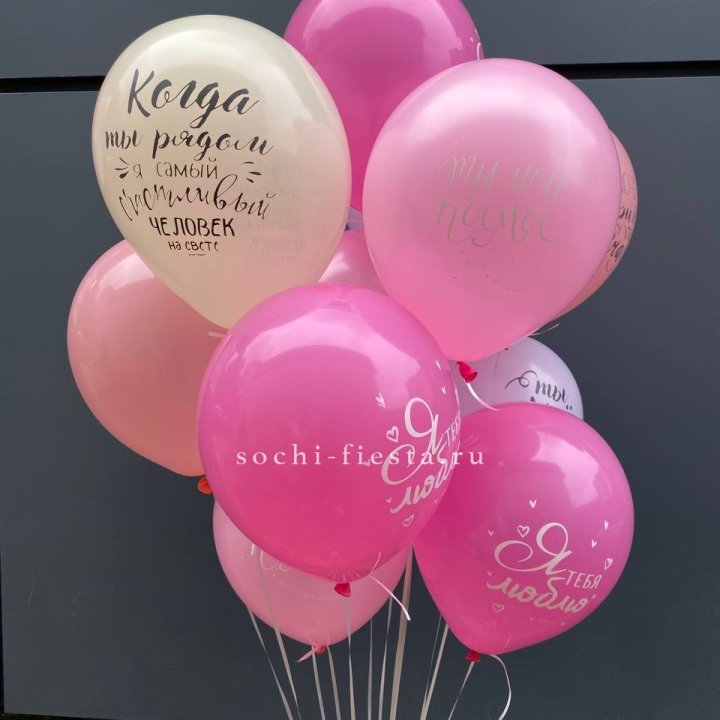 Облако шаров с нежностями  в Орле