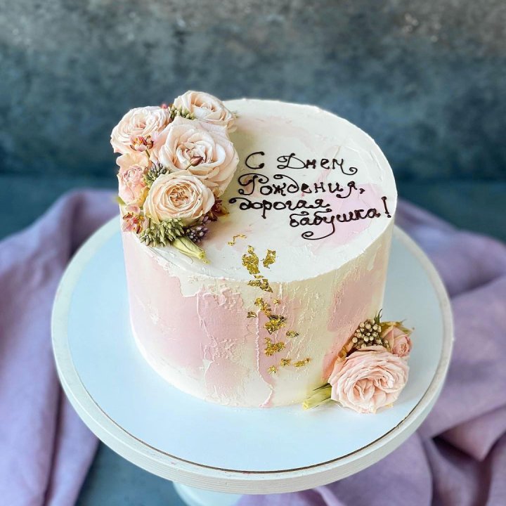 Торт с надписью в Орле