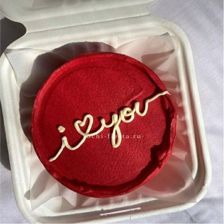 Бенто-торт "Я тебя люблю бесконечно" в Орле