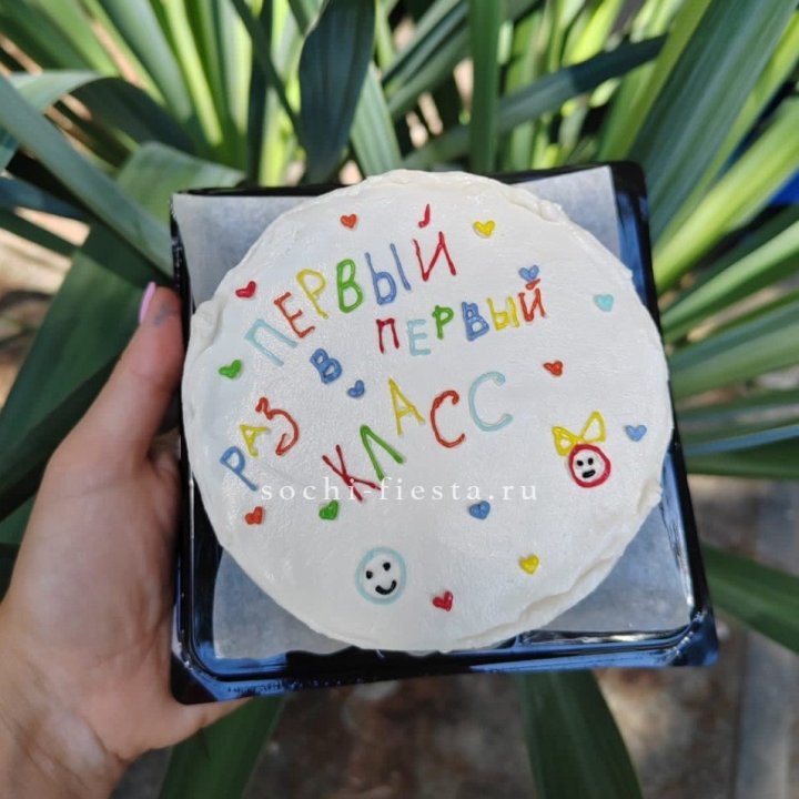 Бенто-торт "Первый раз в первый класс" в Орле