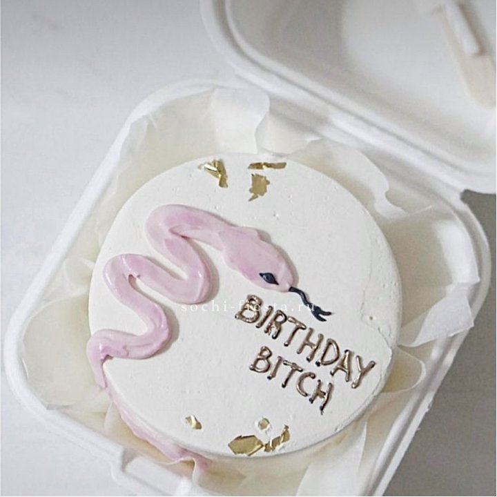 Бенто-торт "С днем рождения, врединка!"  в Орле