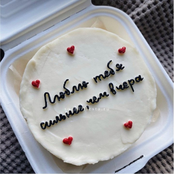 Бенто-торт "Люблю тебя сильнее, чем вчера"  в Орле