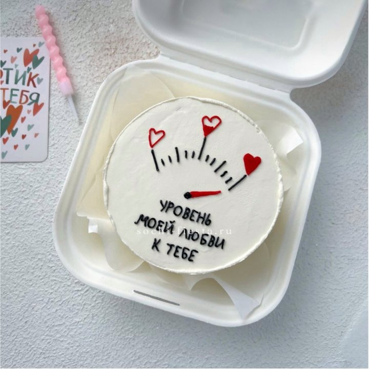 Бенто-торт "Уровень моей любви к тебе"  в Орле