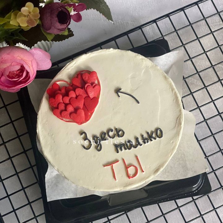 Бенто-торт "В моем сердце только ты"  в Орле