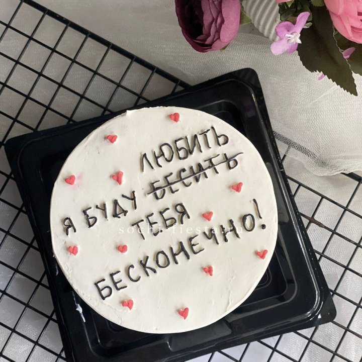 Бенто-торт "Любимке" в Орле