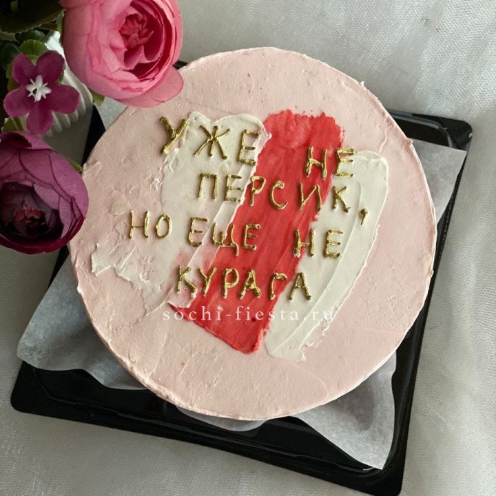 Бенто-торт "Подруге" в Орле