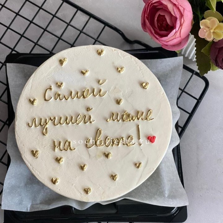 Бенто-торт "Самой лучшей маме на свете!" в Орле