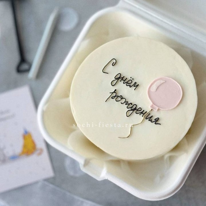 Бенто-торт с шаром "С днем рождения" в Орле