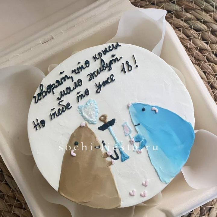 Бенто-торт "Крысы"  в Орле