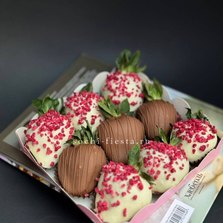 Клубника в шоколаде 9 ягод №2 в Орле