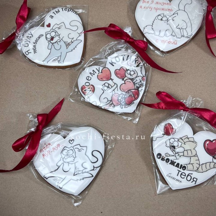 Имбирный пряник  в Орле