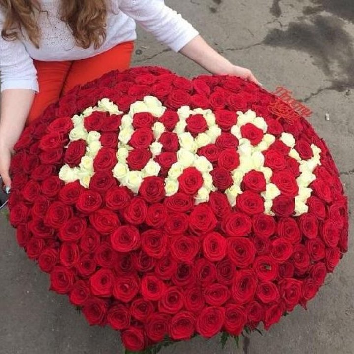 351 роза "Прости меня" в Орле