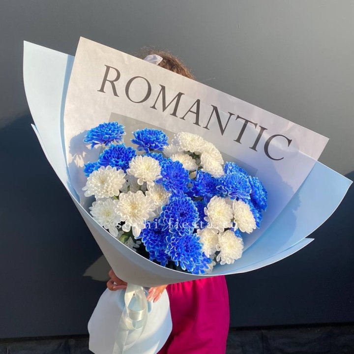 Букет кустовых хризантем  в Орле