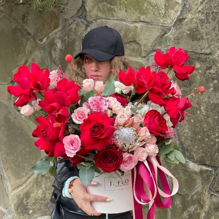 Яркий бокс "Для неё" в Орле