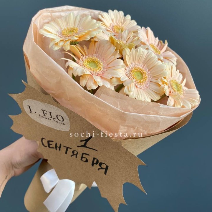 Букет гербер к 1 сентября в Орле