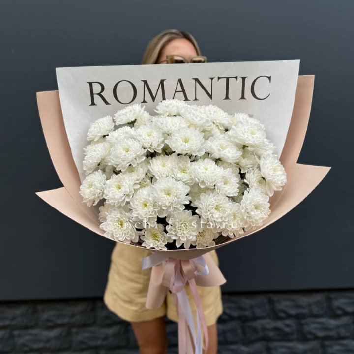  Букет из 9 хризантем в Орле