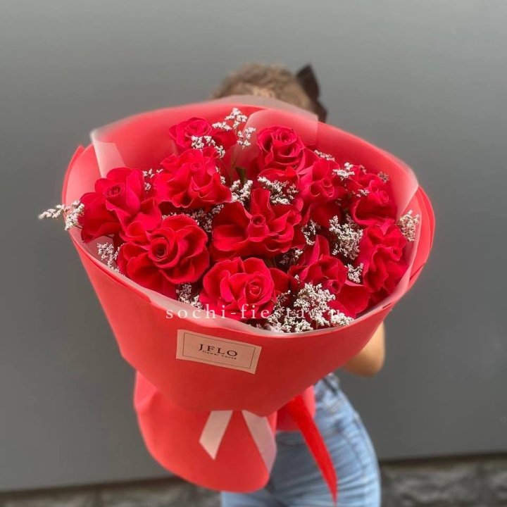 Букет "Элегант" в Орле