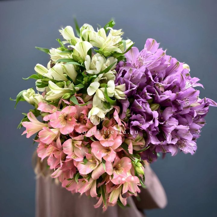 Охапка Альстромерии в Орле