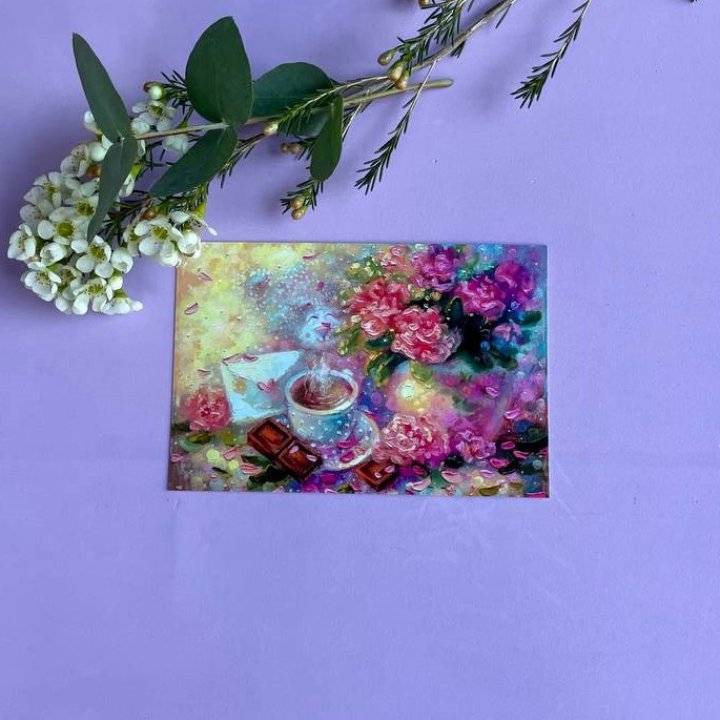 Открытка к букету "Романтика" в Орле