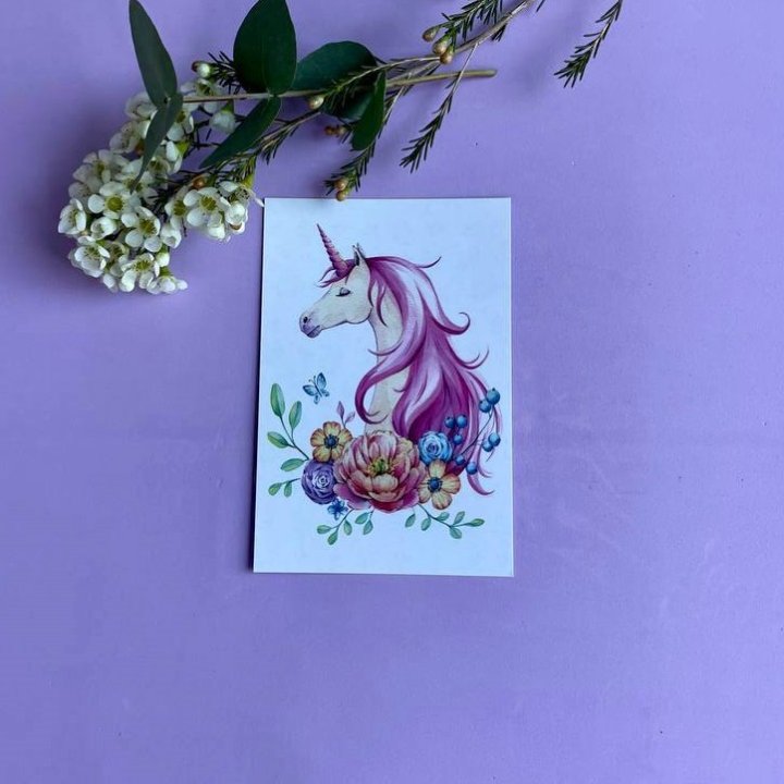 Открытка к букету "Единорог" в Орле