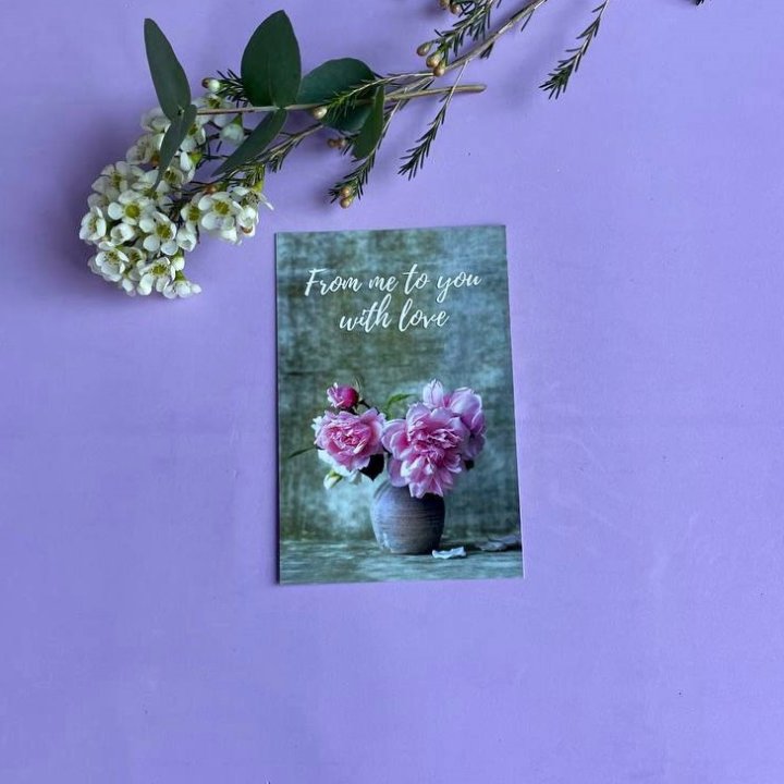 Открытка к букету "С любовью..." в Орле