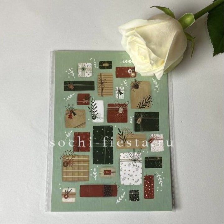 Открытка к букету "Подарки НГ" в Орле