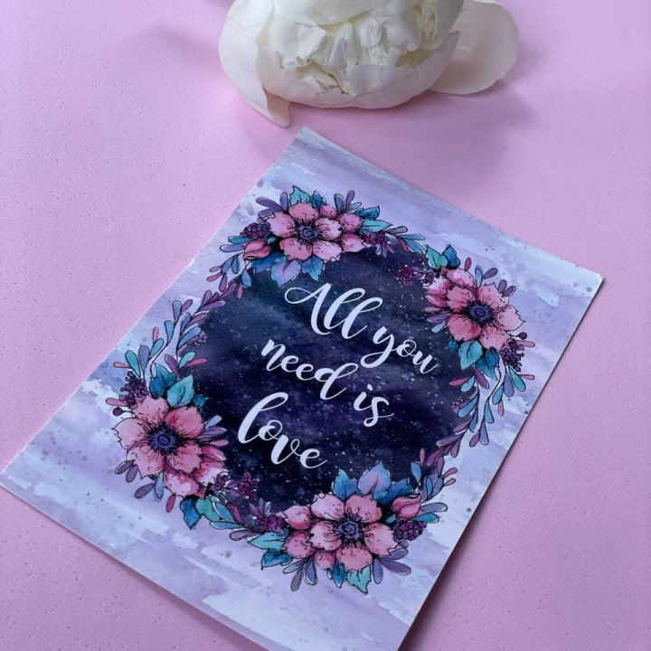 Открытка к букету "Все, что тебе нужно - это любовь" в Орле