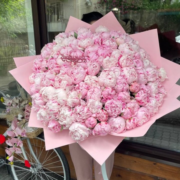 101 зефирный пион в Орле