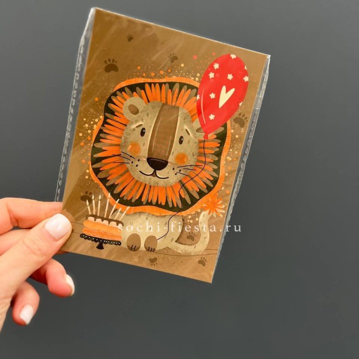 Открытка к букету "Лев с тортом”  в Орле