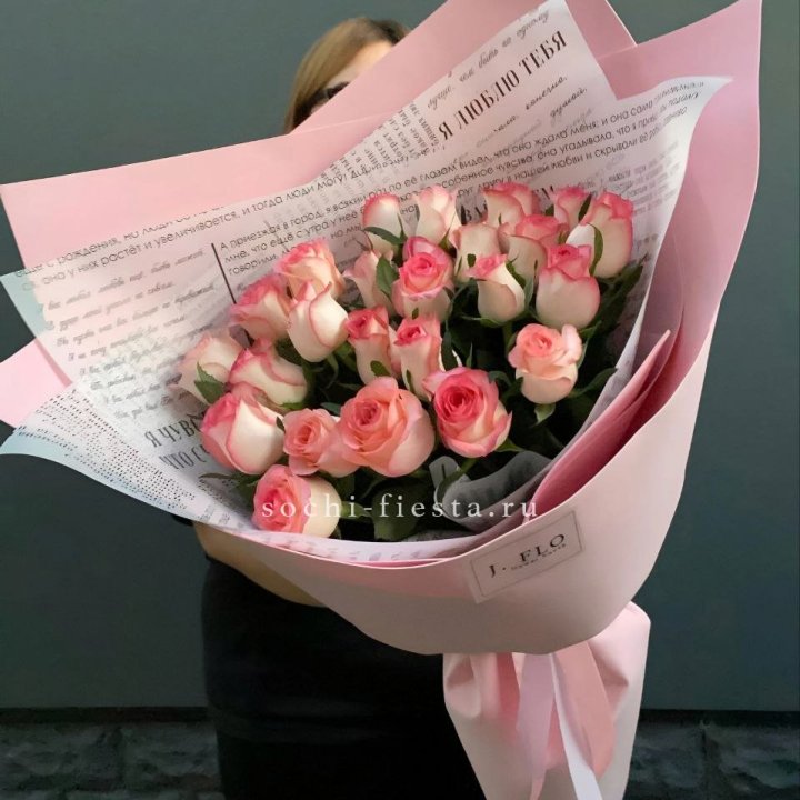 25 роз "Джумилия" в Орле