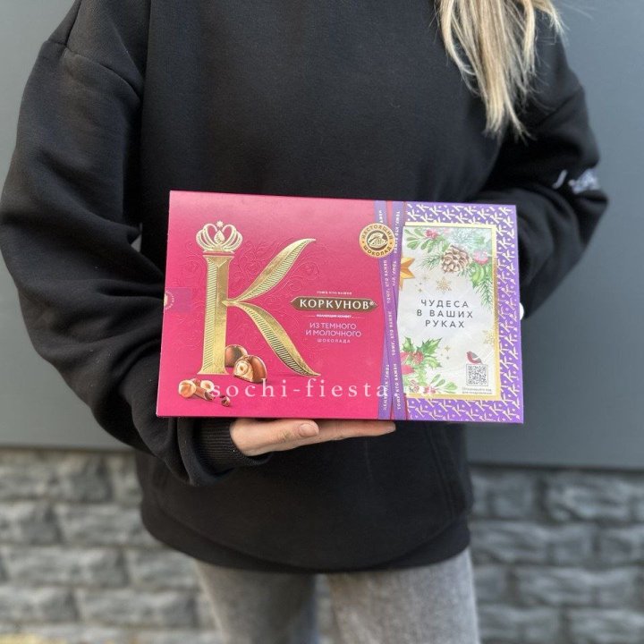Конфеты "Коркунов" в Орле