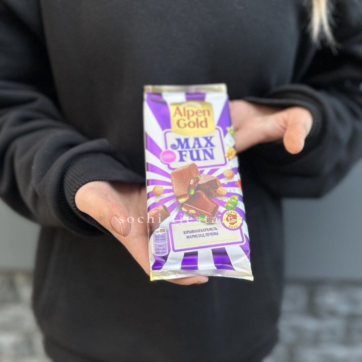 Шоколад Альпингольд в Орле