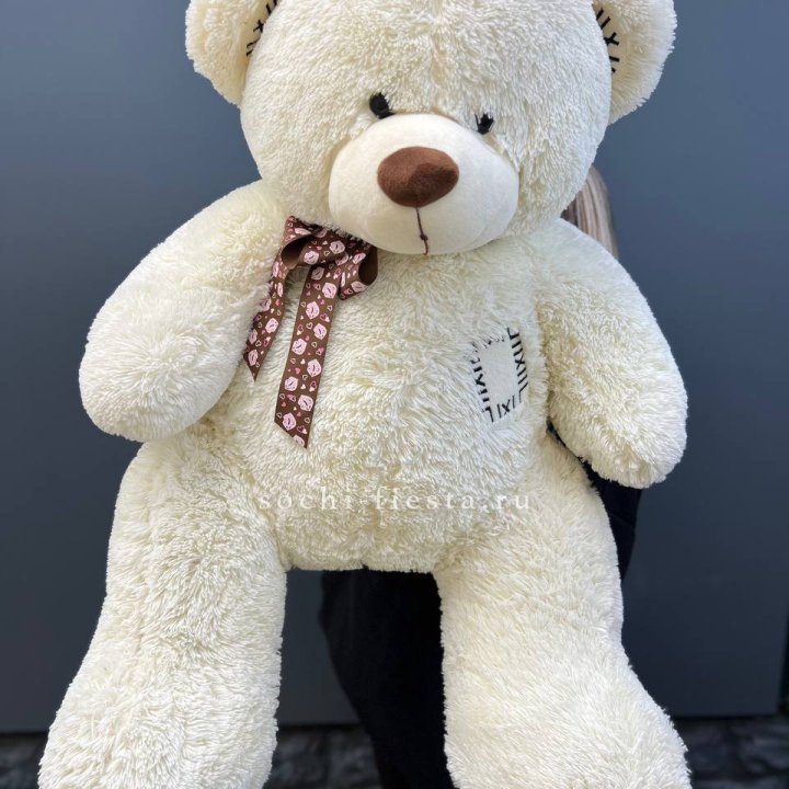 Плюшевый мишка средний в Орле